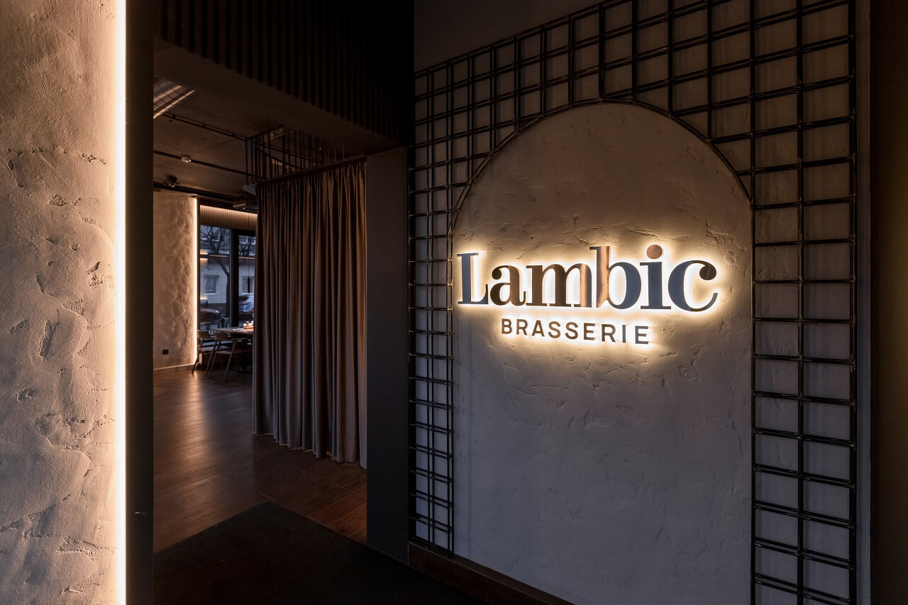 Brasserie Lambic - ресторан великолепного пива из Бельгии
