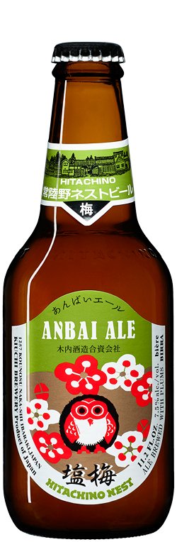 Hitachino Anbai Ale