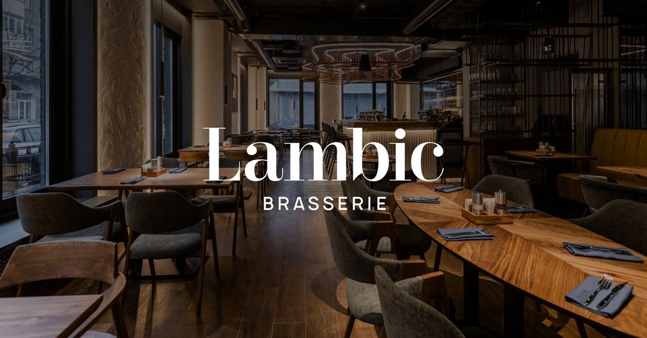 Brasserie Lambic in Voronezh 2 years!