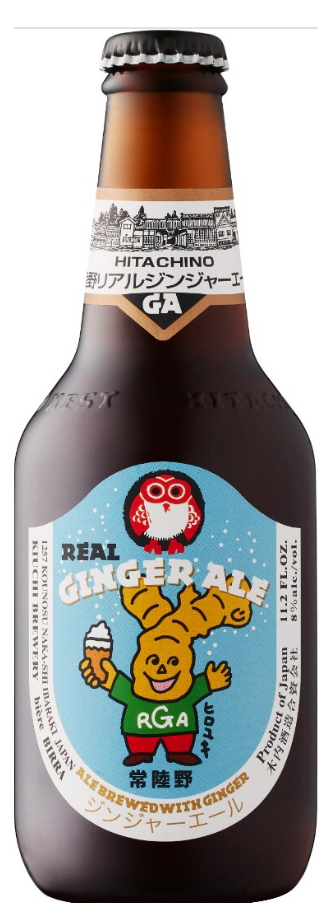 Hitachino Nest Ginger Ale