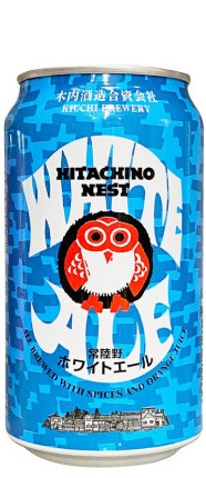 Hitachino White Ale