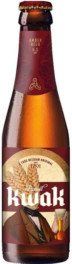 Kwak Amber