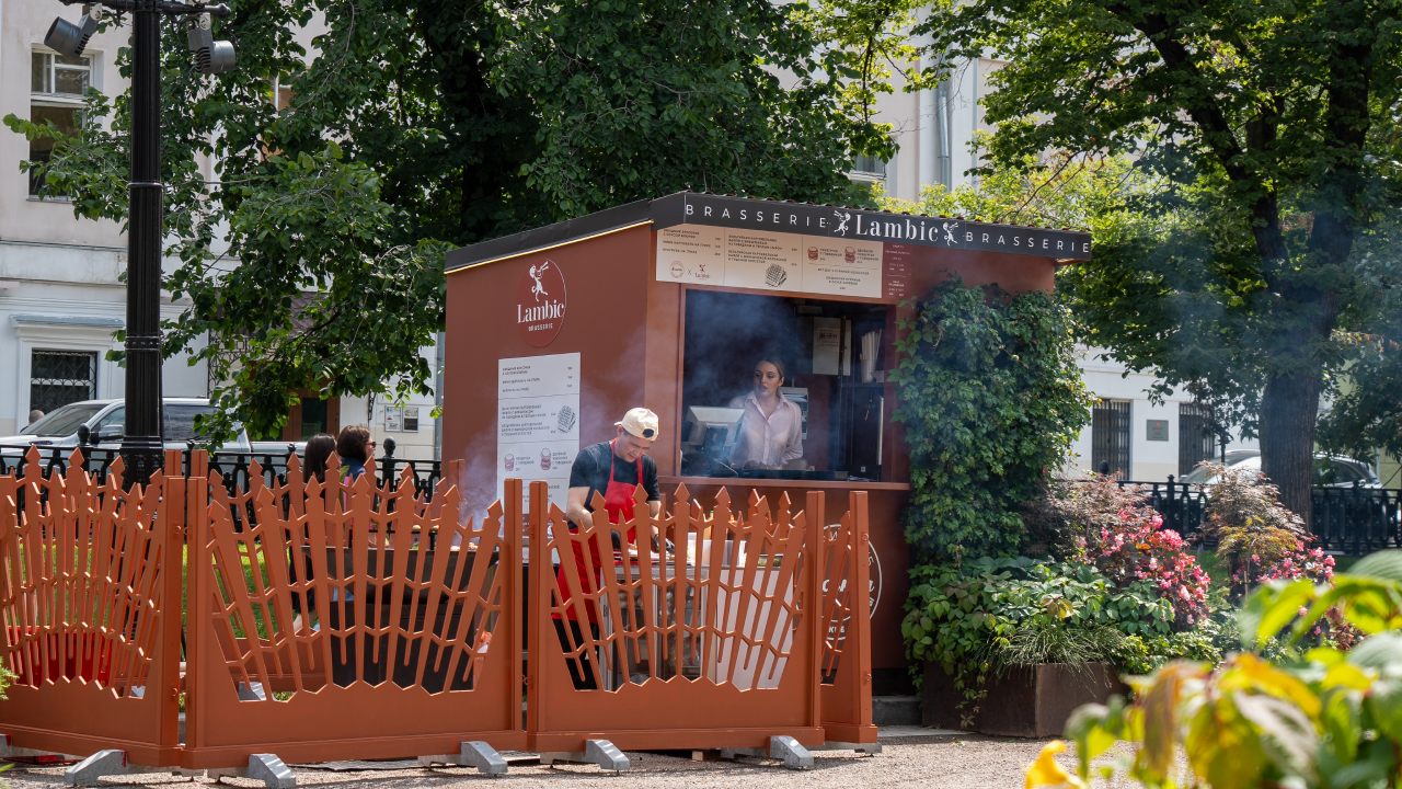 Lambic x Moscow Summer